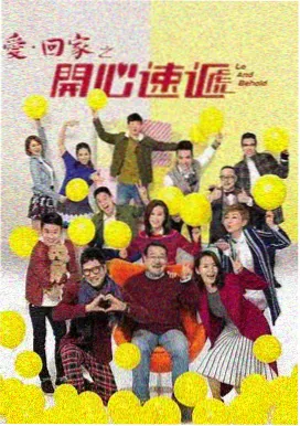 碎光之城 高分美剧推荐