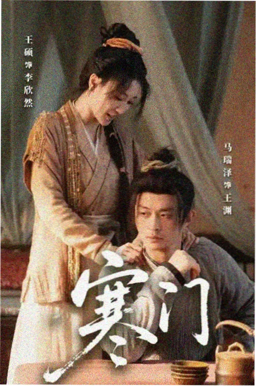 双面律师 欧美律政剧集